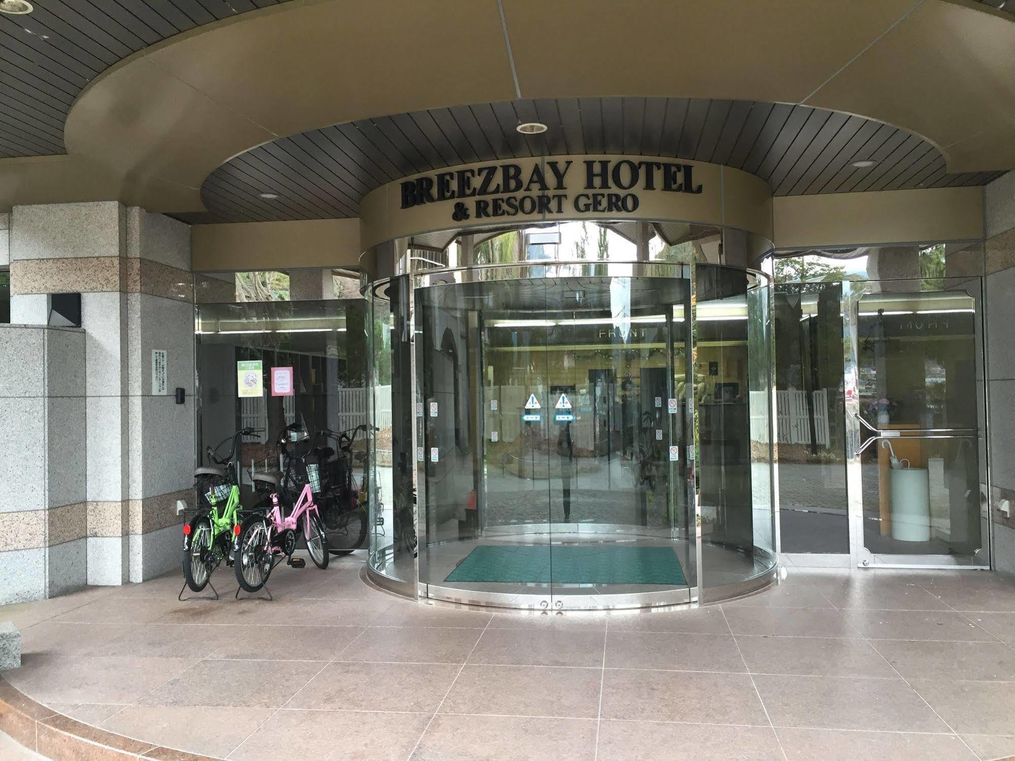 Breezbay Hotel & Resort Gero Eksteriør billede